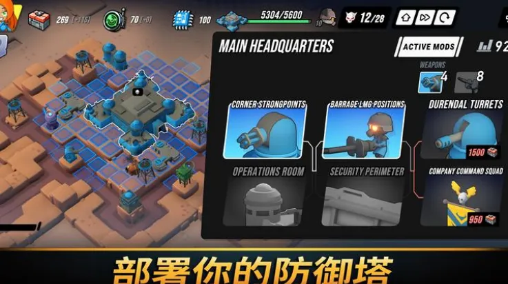 ��֮ͳ�������ֻ���v1.2027 ��Ѱ�