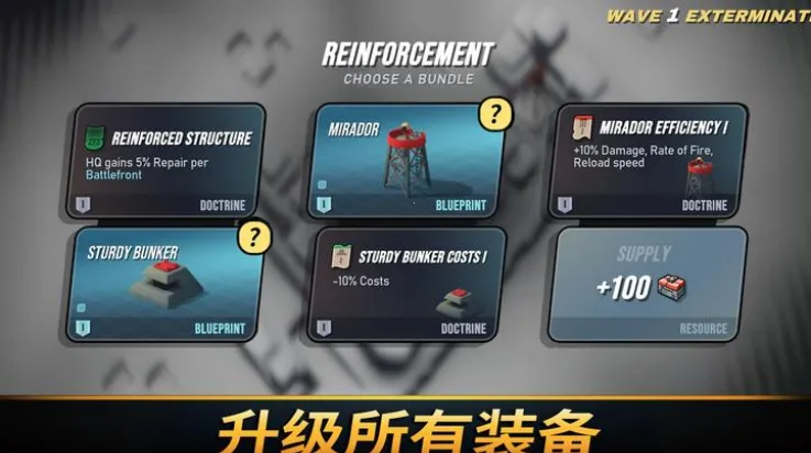 ��֮ͳ�������ֻ���v1.2027 ��Ѱ�