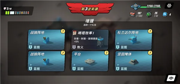 ��֮ͳ�������ֻ���v1.2027 ��Ѱ�