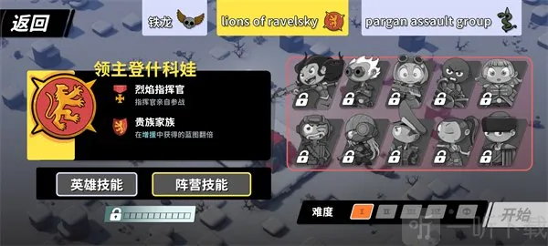 ��֮ͳ�������ֻ���