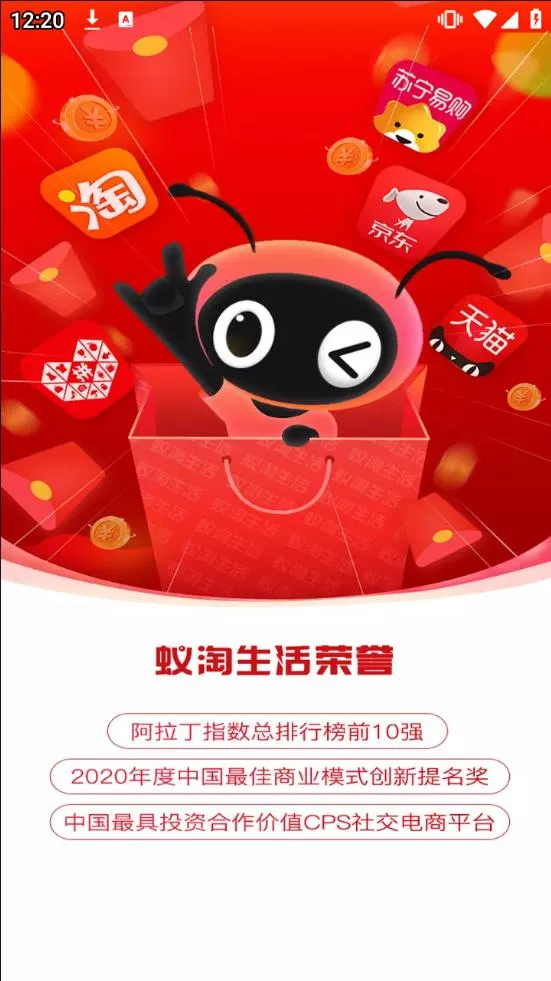 �������������ֻ���v2.9.16 ��Ѱ�