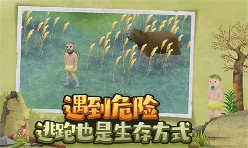 ������Ұ��׿���ֻ���v2.6.1 ��Ѱ�