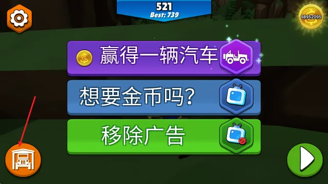 ����ɲ���������ֻ���