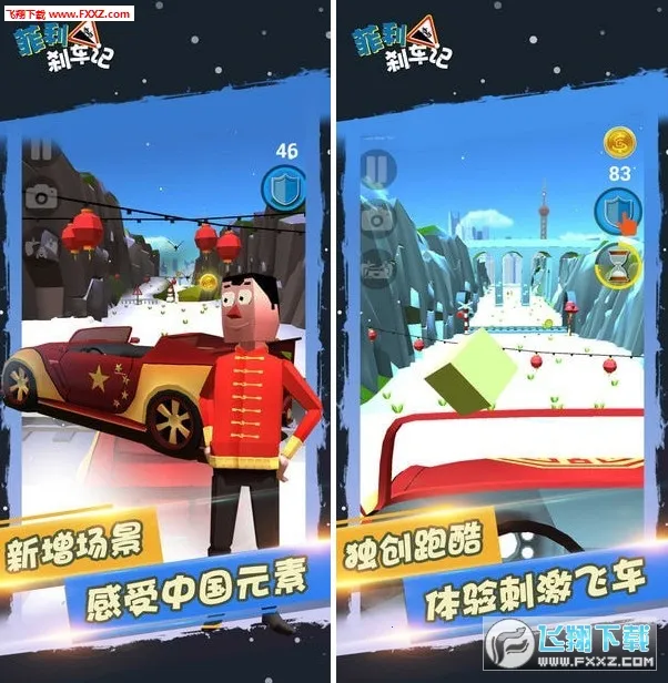 ����ɲ���������ֻ���v32.23 ��Ѱ�