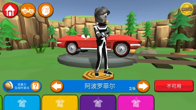 ����ɲ���������ֻ���