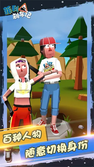 ����ɲ���������ֻ���v32.23 ��Ѱ�