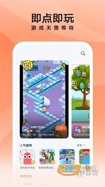 �������������ֻ���v15.4.2.300 ��Ѱ�