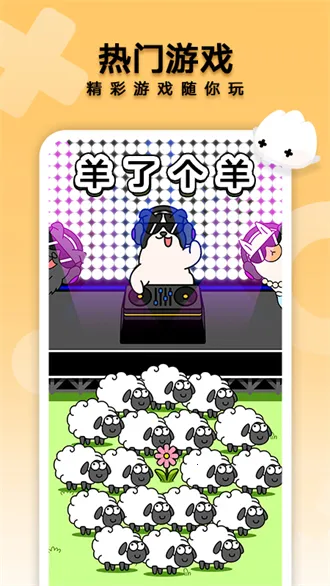 �������������ֻ���v15.4.2.300 ��Ѱ�