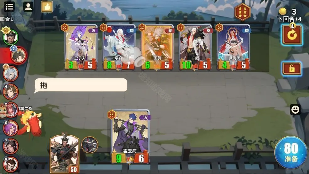 ǧ����2026���ذ�װ