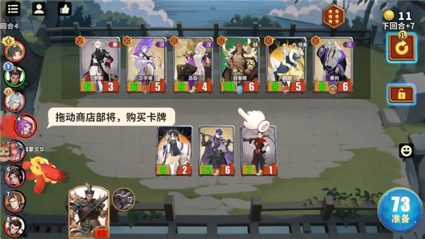 ǧ����2026���ذ�װ