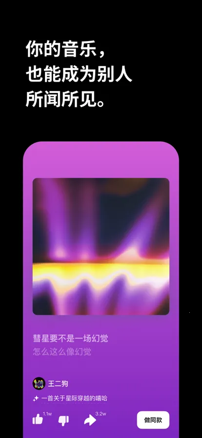 ��������(AI���ִ���ƽ̨)v6.5.0 ��Ѱ�