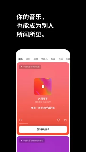 ��������(AI���ִ���ƽ̨)v6.5.0 ��Ѱ�