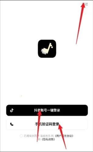 海绵音乐(AI音乐创作平台) 海绵音乐(AI音乐创作平台)