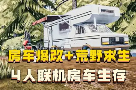 ��������ģ�����ƽ��