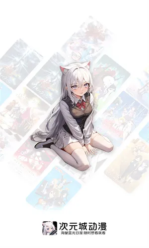 ��Ԫ����������v3.2.1 ��Ѱ�