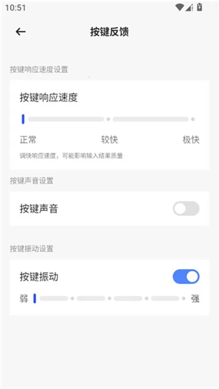 �������뷨(�������빤��)v1.1.0 ��Ѱ�