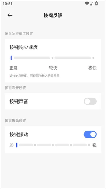 �������뷨(�������빤��)v1.1.0 ��Ѱ�