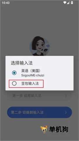 �������뷨(�������빤��)