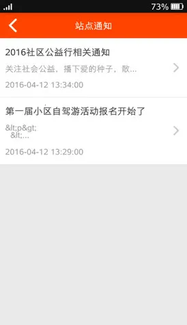 ��è���������ֻ���v6.2.9 ��Ѱ�