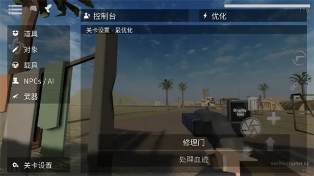 gɳ�г��7723���ò˵�����v16.1.12 �ٷ�����