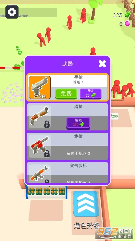 �ҵĽ�ʬӪ�ص��ΰ汾v1.1.6 ��Ѱ�