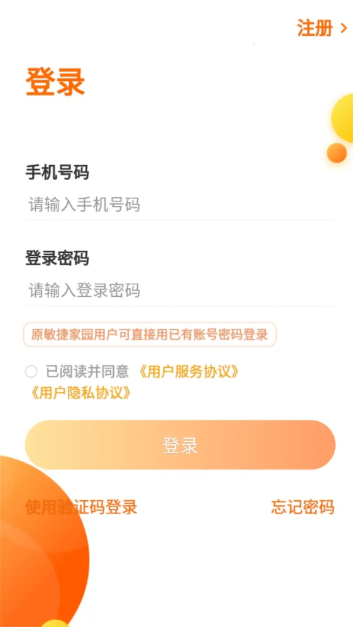 ���ּҹٷ��������v1.5.3 ��Ѱ�