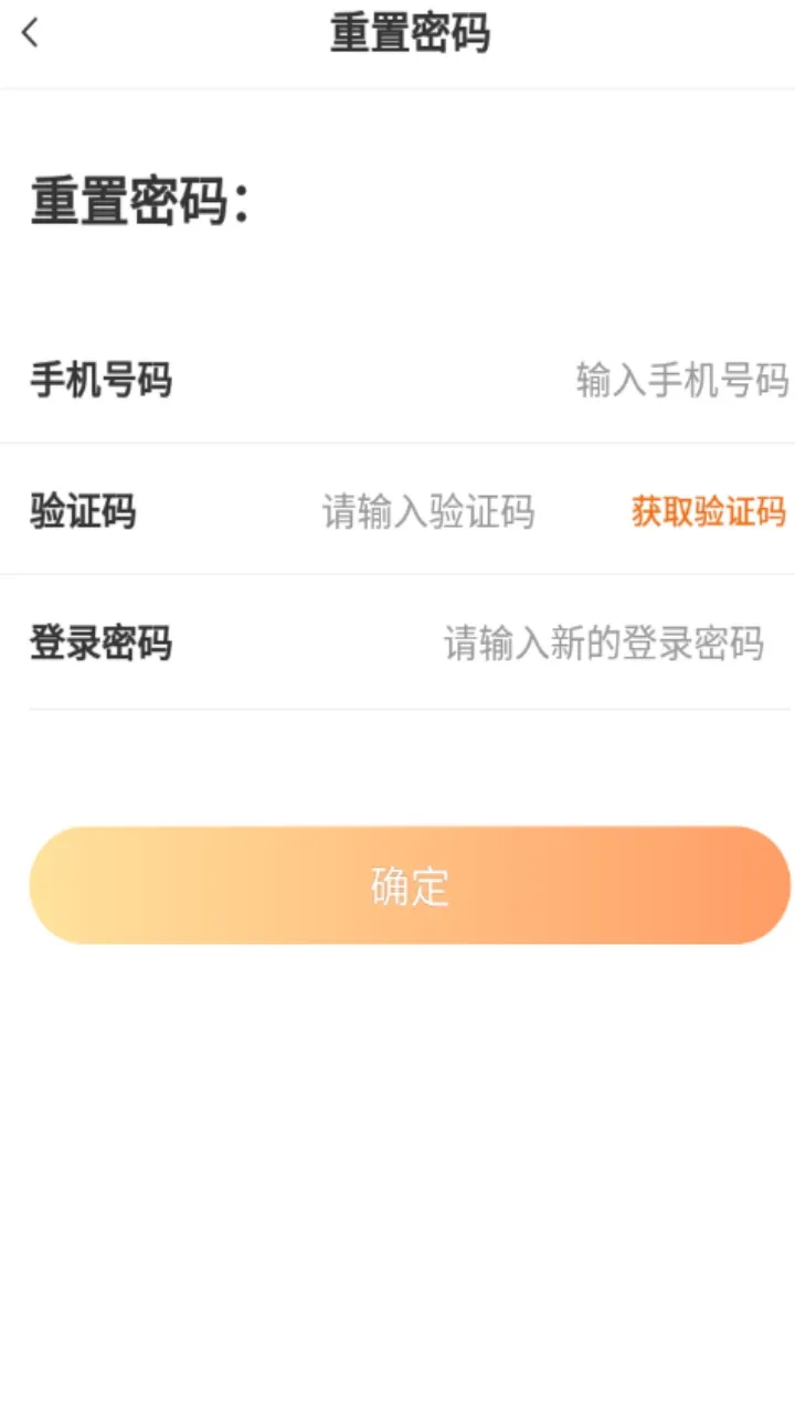 ���ּҹٷ��������v1.5.3 ��Ѱ�