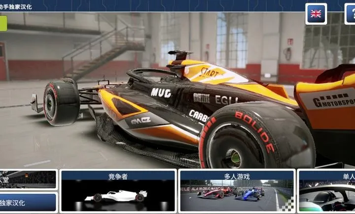 ��������������v7.5.7 ��׿��