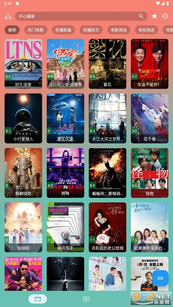 ����4k����tv��V6