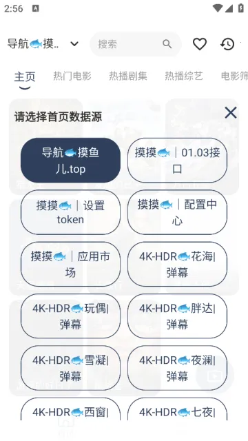 ����4k����tv��V6