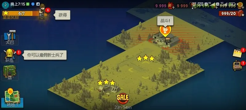 ����ͻΧ��ʬս������v4.3.0 �ֻ���