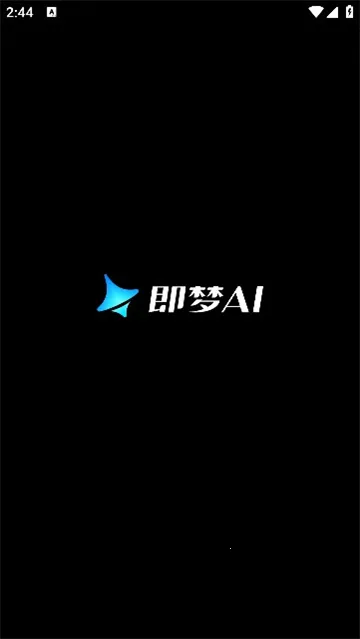 ����ai�������°汾����v2.0.9 �ֻ���