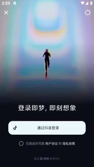 ����ai�������°汾����