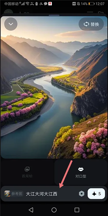 ����ai�������°汾����