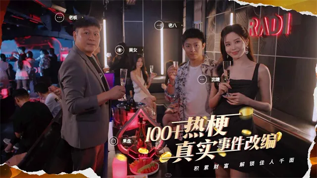 ��������������ֻ���v1.0.2 ��׿��