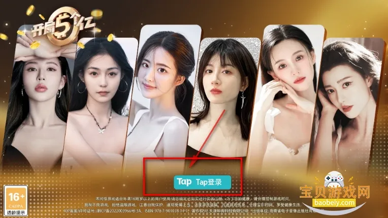 ��������������ֻ���