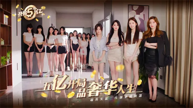 ��������������ֻ���v1.0.2 ��׿��