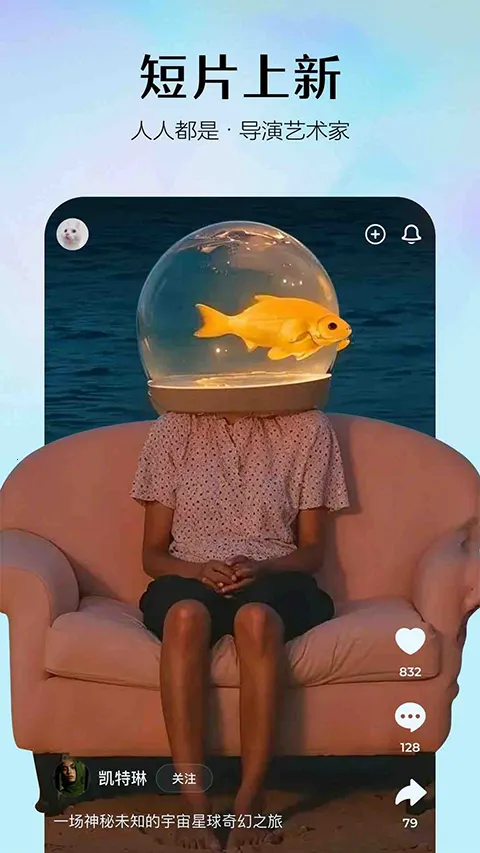 ����AI(AI����ƽ̨)v1.0.7 ��׿��