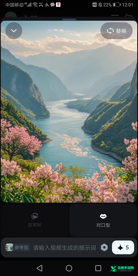 ����AI(AI����ƽ̨)