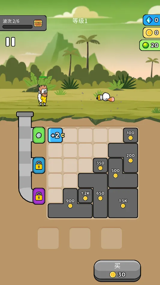 ԭʼ��ͻ�ƽ��v4.0.1 �ֻ���