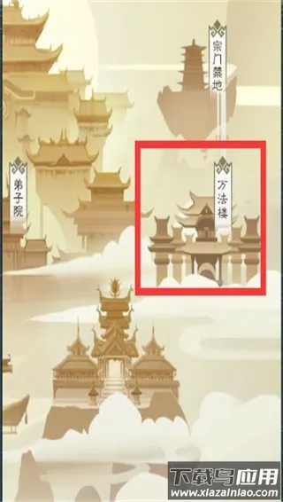 �޼���;(���ɷ�����Ϸ)