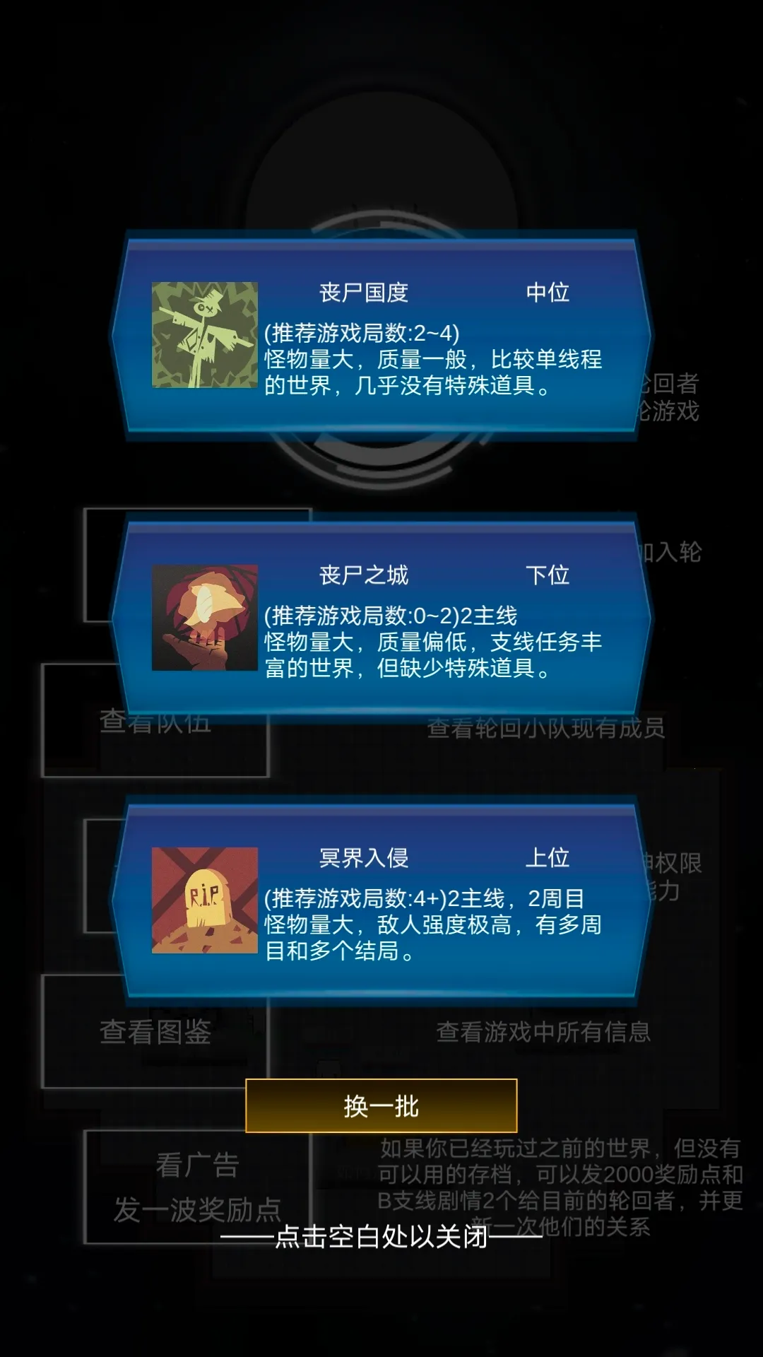 ����ģ����2�����޸���v0.303 ��Ѱ�