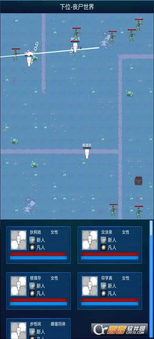 ����ģ����2�����޸���v0.303 ��Ѱ�