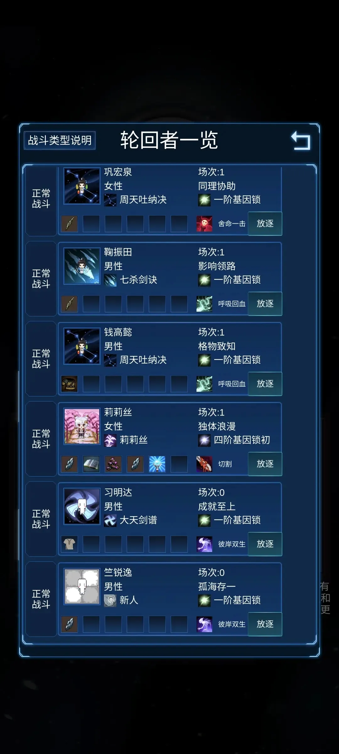 ����ģ����2�����޸���v0.303 ��Ѱ�