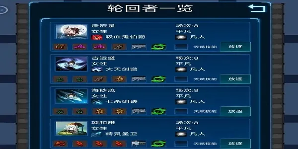 ����ģ����2�����޸���