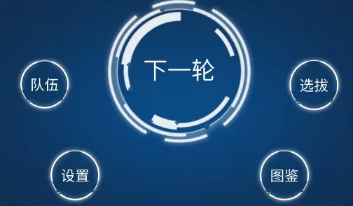 ����ģ����2�����޸���