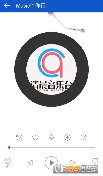 �����㲥�ɰ汾v2.1.0 ��׿��