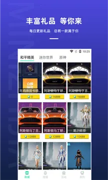 ����֮�������vv1.7.4 ��Ѱ�