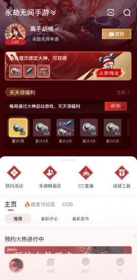 ���״����ٰ�