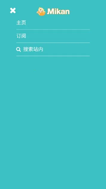 �۸̼ƻ�(���׷������)v2.0.2 �ֻ���